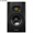 Loa Adam Audio T5V